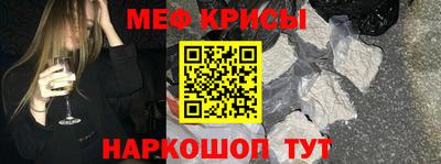мет Бугуруслан