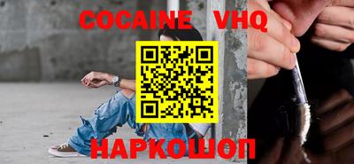 мет Бугуруслан