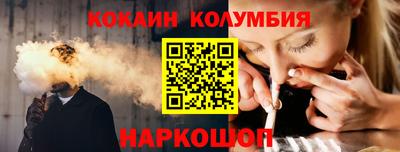мет Бугуруслан