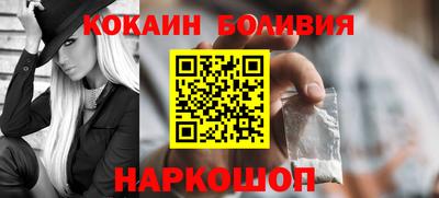 мет Бугуруслан