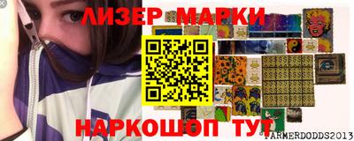 герыч Бузулук