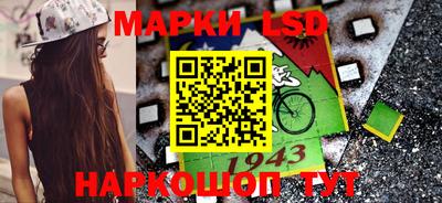 мет Бугуруслан