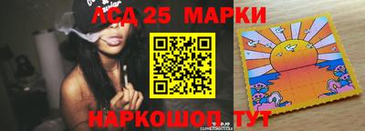 мет Бугуруслан