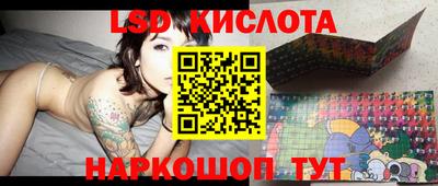 мет Бугуруслан