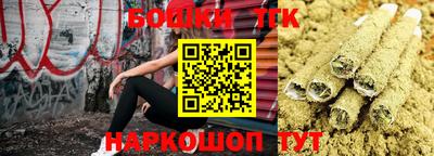 мет Бугуруслан