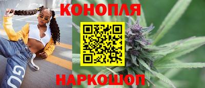 мет Бугуруслан