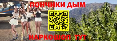 мет Бугуруслан