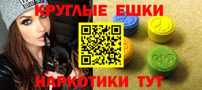 мет Бугуруслан