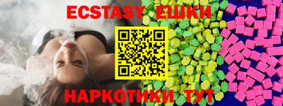 мет Бугуруслан