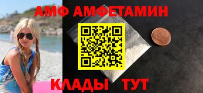 мет Бугуруслан