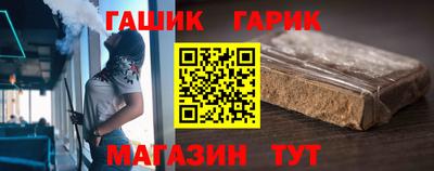 мет Бугуруслан