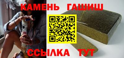 герыч Бузулук