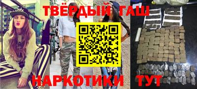 мет Бугуруслан