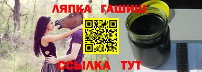 герыч Бузулук